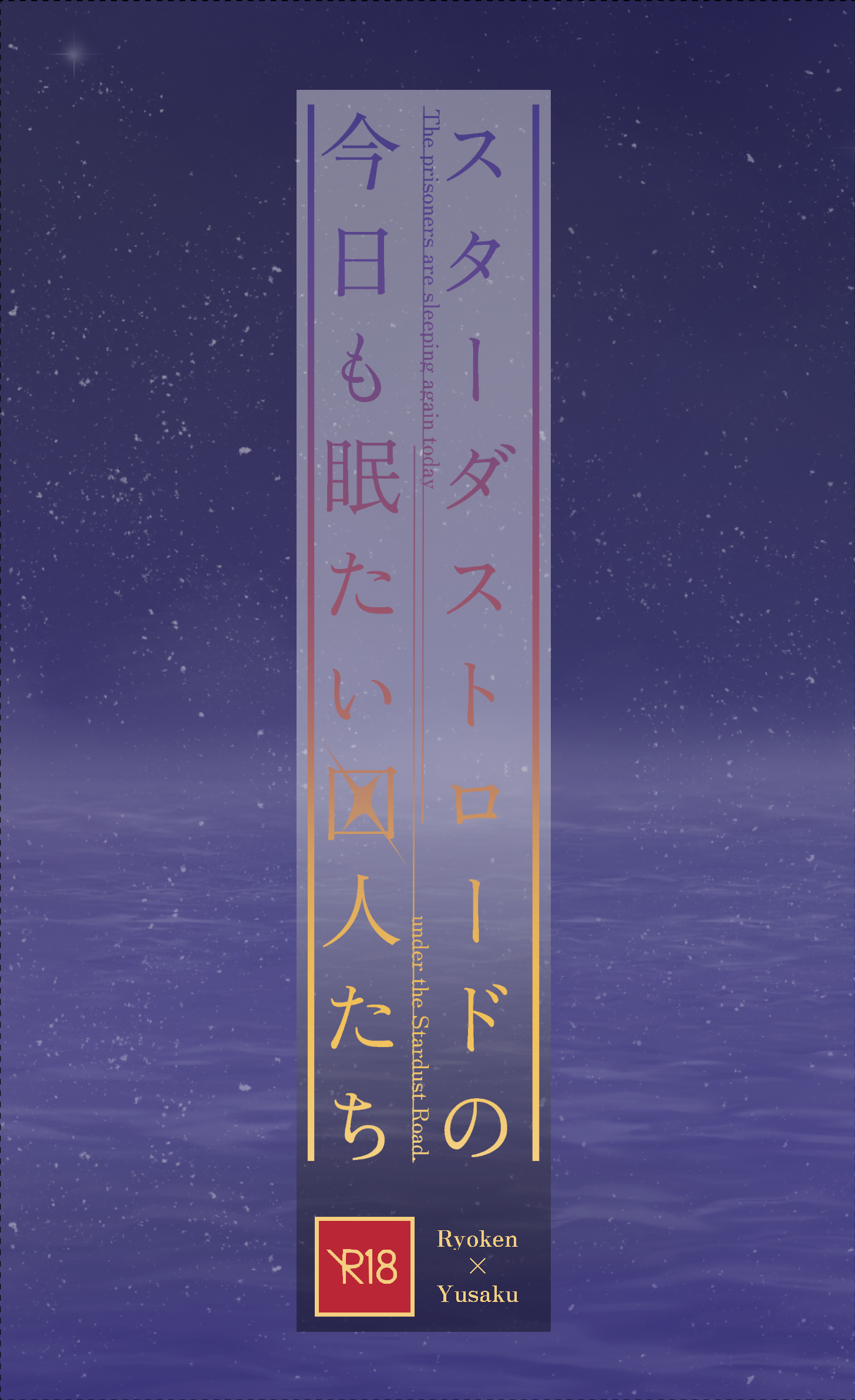 20241213020242-admin.png